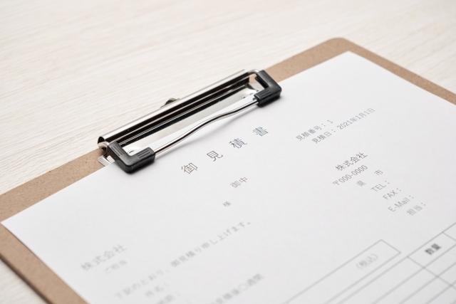 明朗会計のお見積り